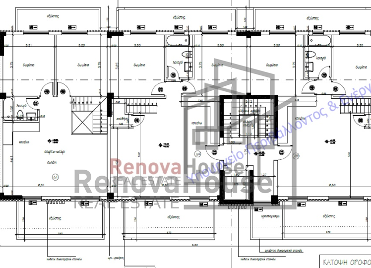 ΔΙΑΜΕΡΙΣΜΑ ΥΠΟ ΑΝΕΓΕΡΣΗ- ΠΕΡΙΟΧΗ ΕΥΚΑΡΠΙΑ 