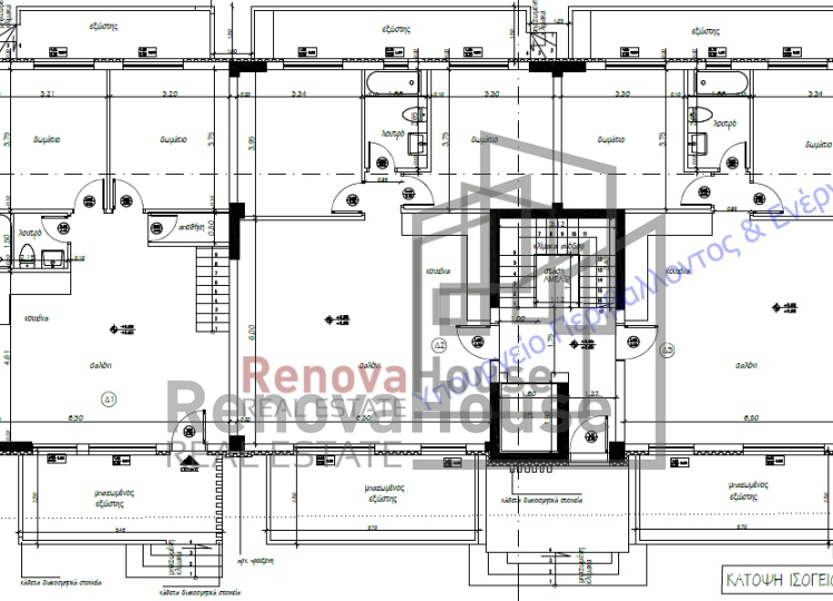ΔΙΑΜΕΡΙΣΜΑ ΥΠΟ ΑΝΕΓΕΡΣΗ- ΠΕΡΙΟΧΗ ΕΥΚΑΡΠΙΑ 