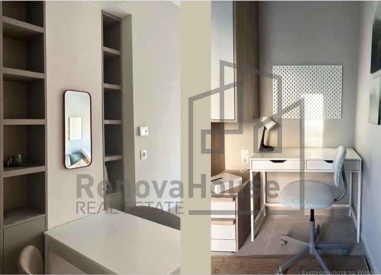 Περιοχή Ανάληψης | 52 τ.μ.