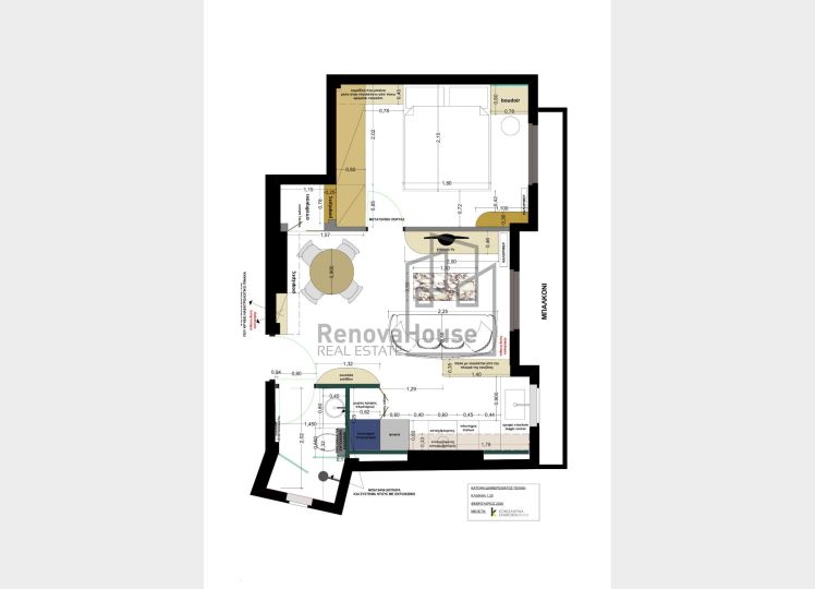 Επενδυτικό Διαμέρισμα δίπλα από την Πλατεία Ναυαρίνου – Κέντρο Θεσσαλονίκης