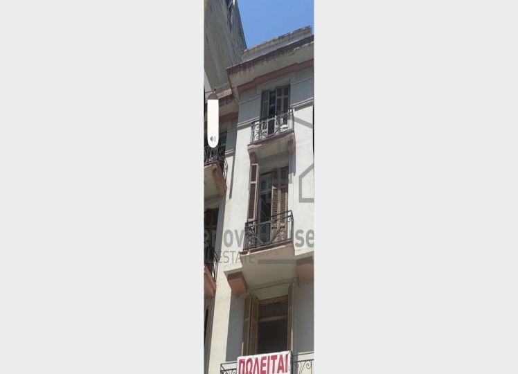 ΠΩΛΕΙΤΑΙ – ΕΠΕΝΔΥΤΙΚΟ ΑΚΙΝΗΤΟ GOLDEN VISA ΣΤΟ ΙΣΤΟΡΙΚΟ ΚΕΝΤΡΟ ΘΕΣΣΑΛΟΝΙΚΗΣ