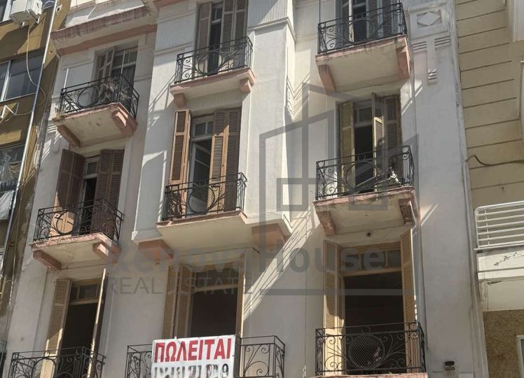 ΠΩΛΕΙΤΑΙ – ΕΠΕΝΔΥΤΙΚΟ ΑΚΙΝΗΤΟ GOLDEN VISA ΣΤΟ ΙΣΤΟΡΙΚΟ ΚΕΝΤΡΟ ΘΕΣΣΑΛΟΝΙΚΗΣ