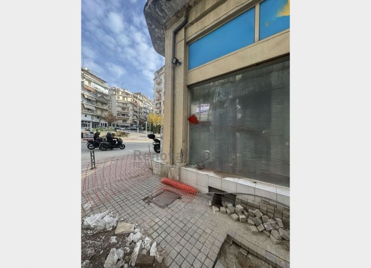 Επαγγελματικός Χώρος προς Πώληση – Γωνιακό Κατάστημα σε Κεντρικό Σημείο