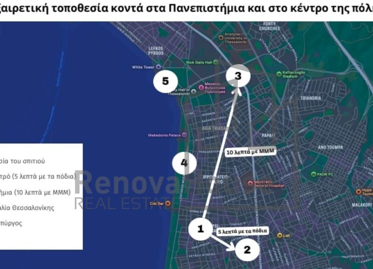 ΑΝΑΚΑΙΝΙΣΜΕΝΗ ΓΚΑΡΣΟΝΙΕΡΑ ΣΤΗΝ ΑΝΑΛΗΨΗ