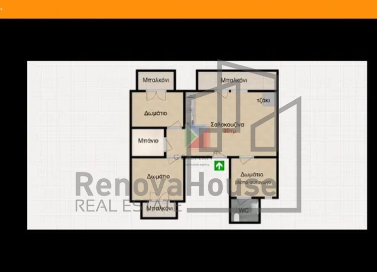 Διαμέρισμα προς Πώληση – Κορδελιό | 100 τ.μ.